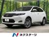 TOYOTA HARRIER HYBRID