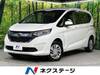 HONDA OTHER