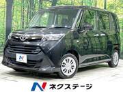 2019 TOYOTA TANK