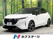 2022 NISSAN OTHER