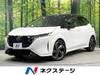 NISSAN OTHER