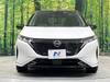 NISSAN OTHER