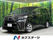 2019 TOYOTA VELLFIRE