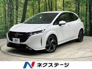 2023 NISSAN OTHER