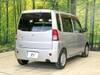MITSUBISHI TOPPO