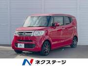 2015 HONDA OTHER