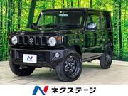 2020 SUZUKI JIMNY XL