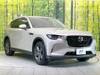 MAZDA OTHER