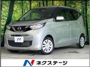 2019 NISSAN DAYZ