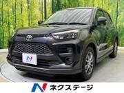 2023 TOYOTA RAIZE
