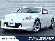 2011 NISSAN FAIRLADY Z