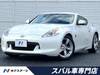 NISSAN FAIRLADY Z