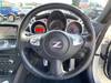 NISSAN FAIRLADY Z