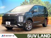 2022 MITSUBISHI OTHER