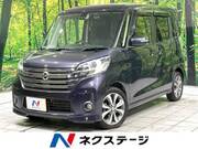 2015 NISSAN DAYZ ROOX