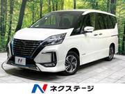 2020 NISSAN SERENA