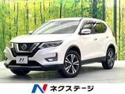 2018 NISSAN X-TRAIL 20X