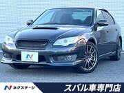 2009 SUBARU LEGACY B4
