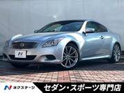 2008 NISSAN SKYLINE