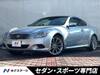 NISSAN SKYLINE