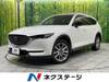 MAZDA OTHER
