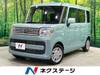 MAZDA OTHER