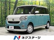 2017 DAIHATSU OTHER