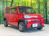 DAIHATSU OTHER