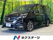 2017 NISSAN SERENA HIGHWAYSTAR V SELECTION