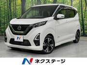 2020 NISSAN DAYZ