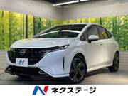 2022 NISSAN OTHER