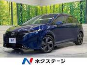 2023 NISSAN OTHER