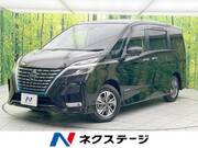 2020 NISSAN SERENA