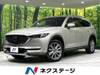 MAZDA OTHER