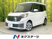 2015 NISSAN DAYZ ROOX