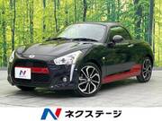 2022 DAIHATSU COPEN