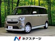 2021 DAIHATSU OTHER