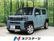 2021 DAIHATSU OTHER
