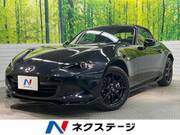 2022 MAZDA ROADSTER