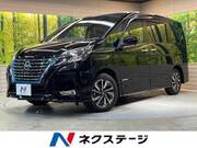 2020 NISSAN SERENA