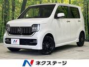 2022 HONDA OTHER