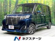 2020 TOYOTA ROOMY