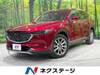 MAZDA OTHER