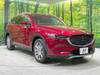 MAZDA OTHER