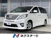 2013 TOYOTA ALPHARD 240S