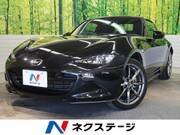 2021 MAZDA ROADSTER RF