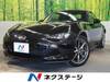 MAZDA ROADSTER RF