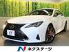 LEXUS RC