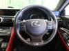 LEXUS RC