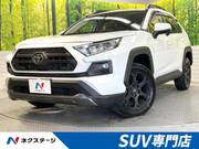 2022 TOYOTA RAV4 ADVENTURE OFFROAD PACKAGE